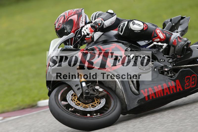 /51 09.09.2025 PROMAX ADR/Gruppe rot/139